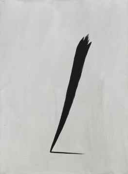 Bush 4, 2015, tempera on canvas, 75 x 55 cm 