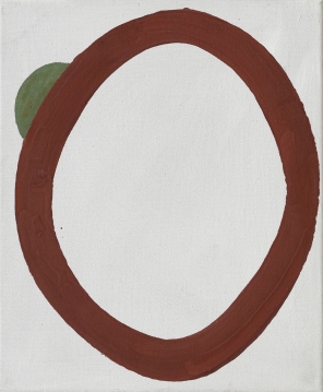 Bush 1, 2016, tempera on canvas, 55 x 45 cm